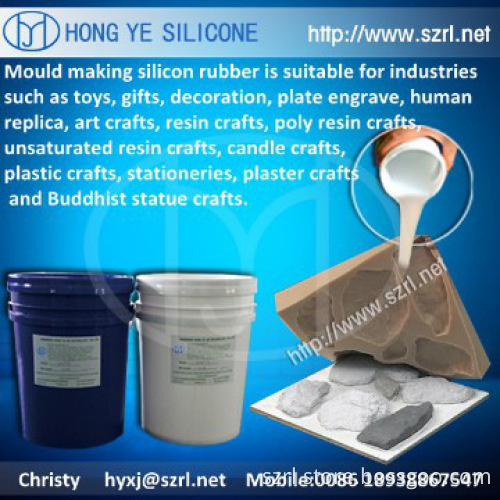 casting silicone for GRC molding